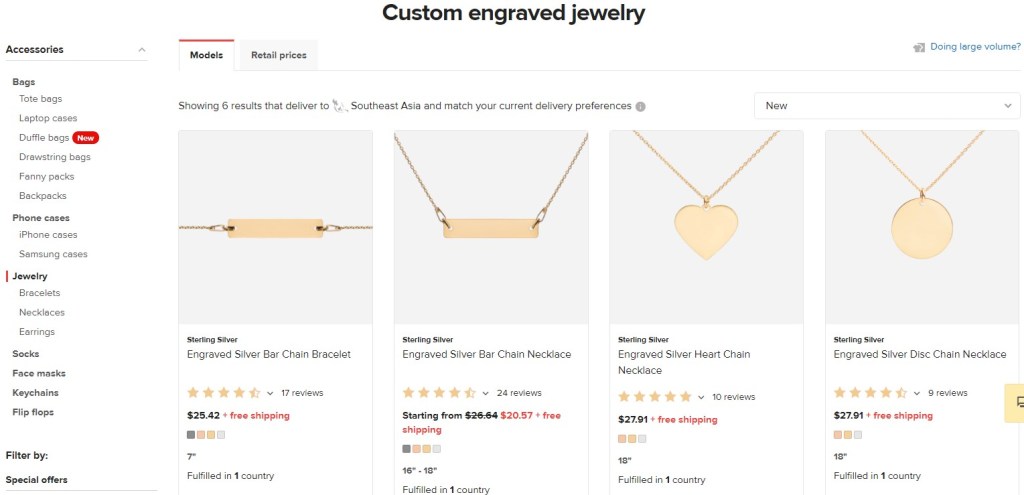 Jewelry dropshipping products on Printful