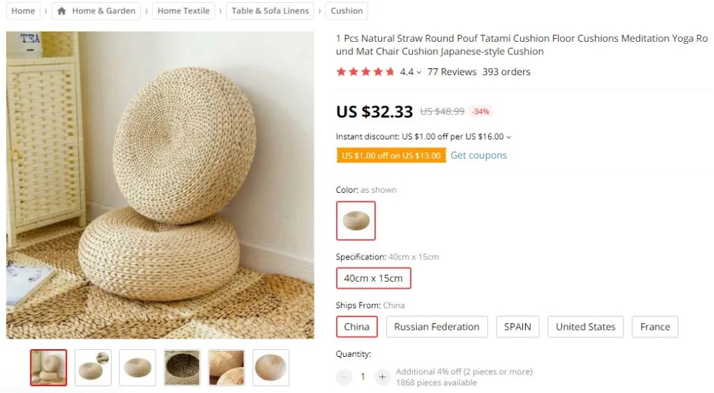 Poufs furniture dropshipping product idea