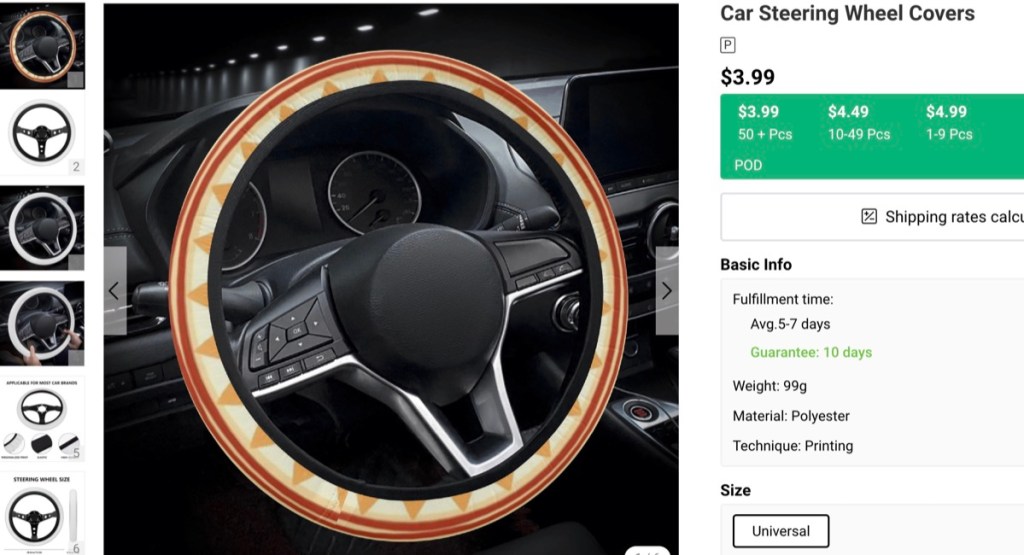 Popcustoms custom car steering wheel cover print-on-demand supplier