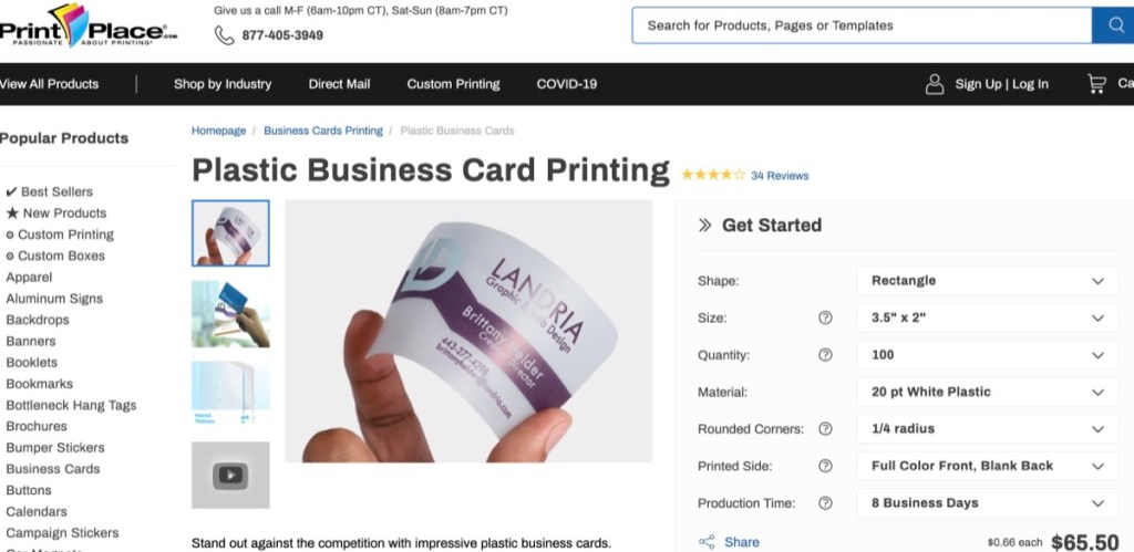 PrintPlace cheap online custom business card printing service & company