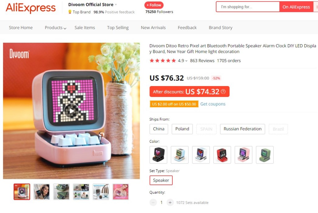 Retro pixel art Bluetooth high-ticket dropshipping product