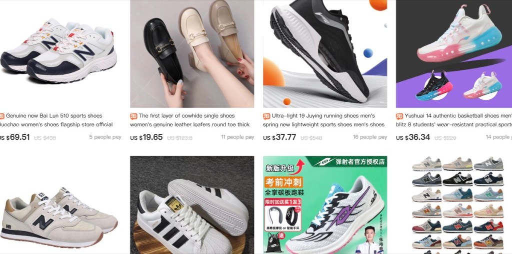SuperBuy wholesale shoes supplier in China